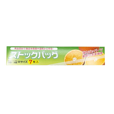 ＵＳＥＧＩＦＴバラエティキッチン１２点セット