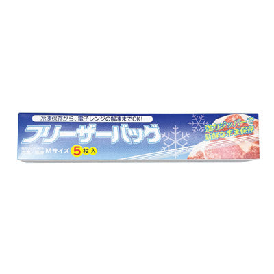 ＵＳＥＧＩＦＴバラエティキッチン１２点セット