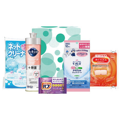 リラックスライフ5点セット