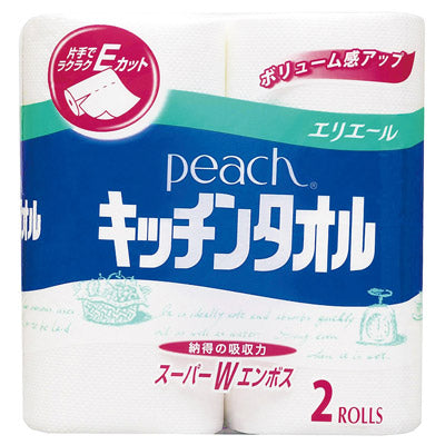とく得パック　日用品バラエティ２５個
