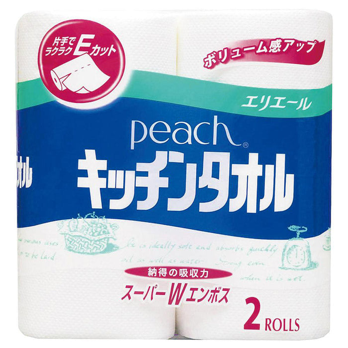 とく得パック　日用品バラエティ２５個