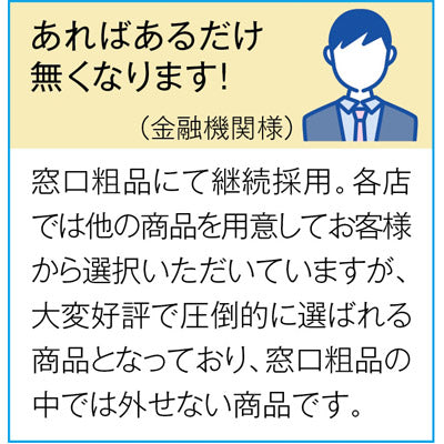 【ＬＩＯＮ１カートン】キレイキレイ　除菌ウェットシート１０枚入り（アルコールタイプ）