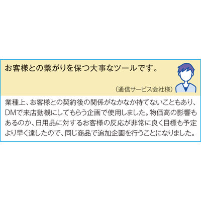 【ＬＩＯＮ１カートン】キッチンバラエティ３点セット