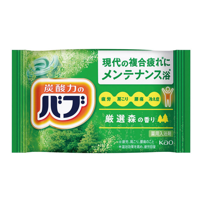花王バブ2錠セット