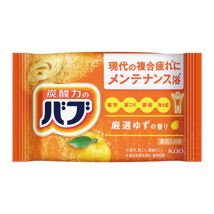 花王バブ3錠セット