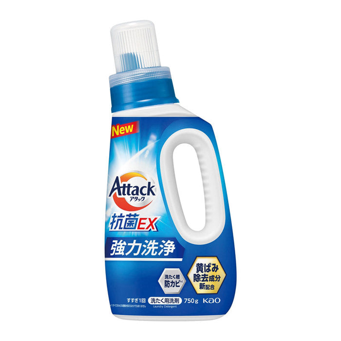 アタック抗菌ＥＸ７５０ｇ