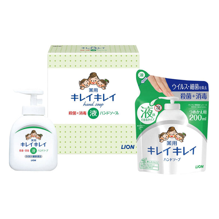 【ＬＩＯＮ１カートン】キレイキレイギフト２点セット