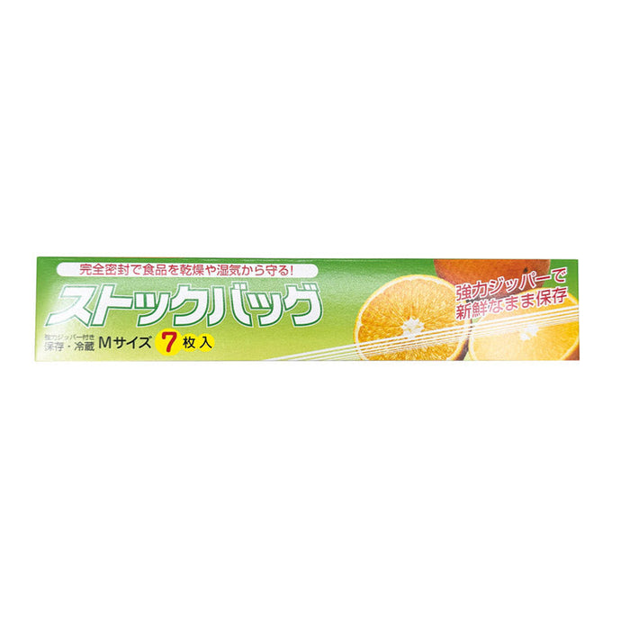 ＵＳＥＧＩＦＴバラエティキッチン１２点セット
