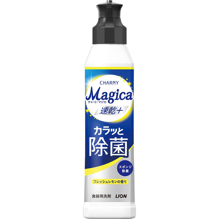 【ＬＩＯＮ１カートン】ＣＨＡＲＭＹＭａｇｉｃａ２２０ｍｌ（速乾＋カラッと除菌フレッシュレモンの香り）