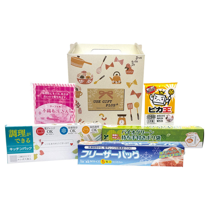 ＵＳＥＧＩＦＴバラエティ５点セット