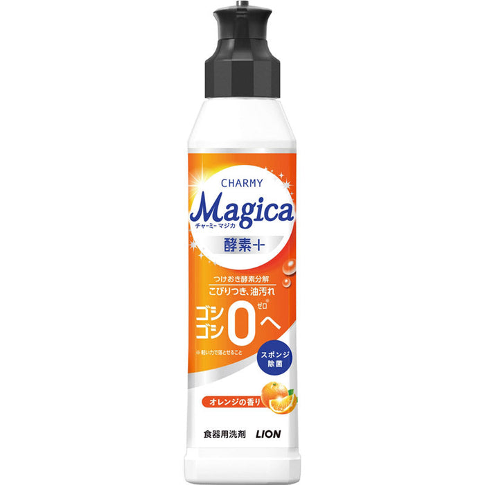 ※【ＬＩＯＮ１０カートン】ＣＨＡＲＭＹ　Ｍａｇｉｃａ220ml（酵素＋オレンジの香り）