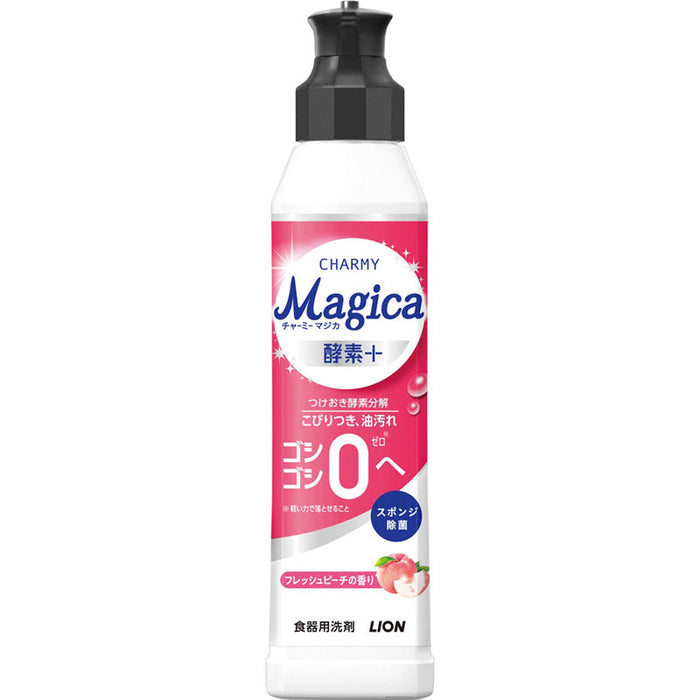 ※【ＬＩＯＮ１０カートン】ＣＨＡＲＭＹ　Ｍａｇｉｃａ２２０ｍｌ（酵素＋フレッシュピーチの香り）