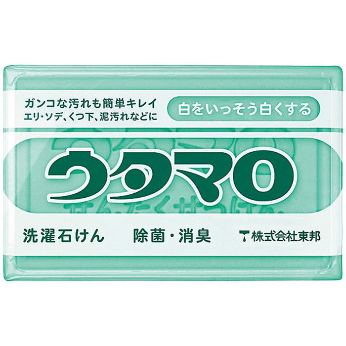 ウタマロ洗濯石けん１３３ｇ