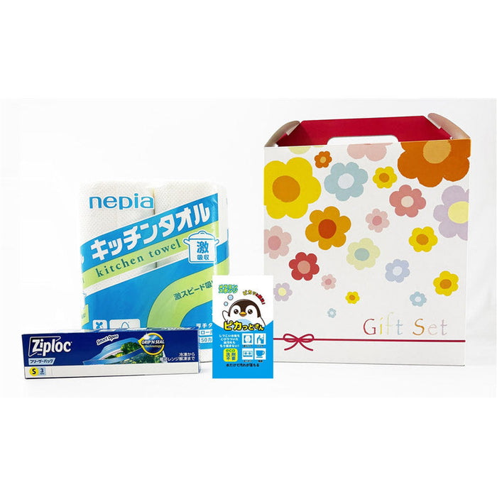 ボリューム満点キッチングッズ３点セット