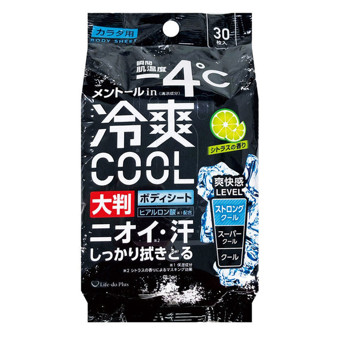 冷爽COOLボディシート大判３０枚