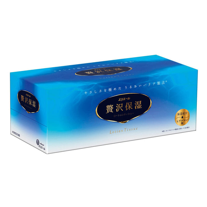 エリエール 贅沢保湿 ２００Ｗ