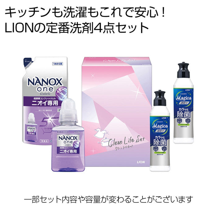 【ＬＩＯＮ１カートン】ＬＩＯＮクリーンライフ４点セット