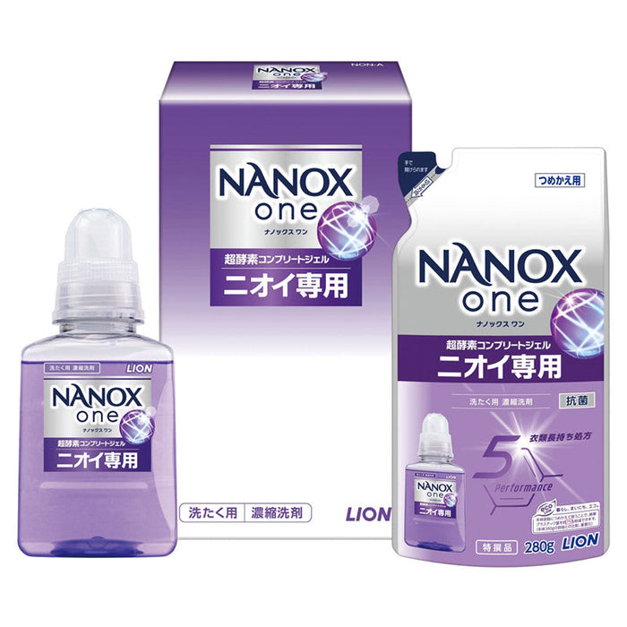 ※【ＬＩＯＮ１０カートン】ＮＡＮＯＸｏｎｅニオイ専用２点セット