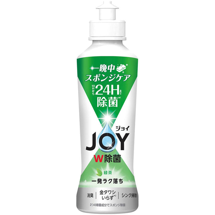 除菌ジョイコンパクト１７０ｍｌ（緑茶）