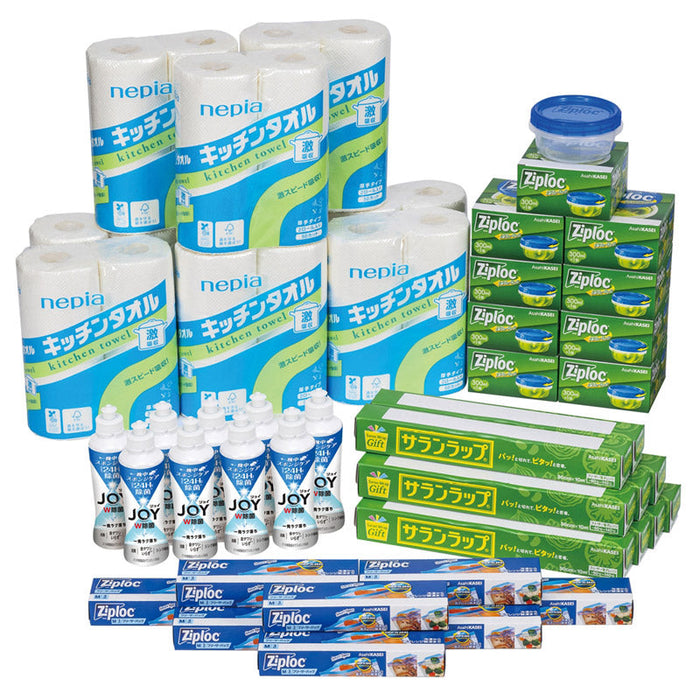 とく得パック　日用品バラエティ４５個