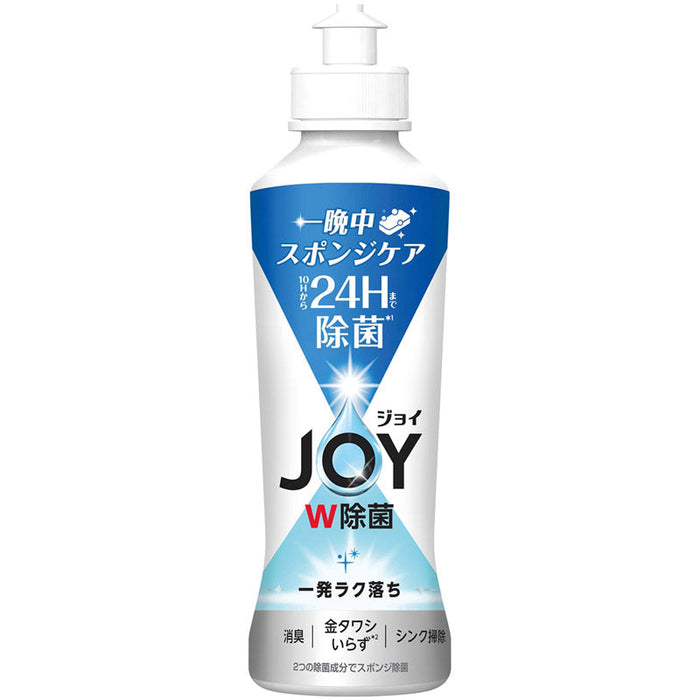 とく得パック　日用品バラエティ４５個