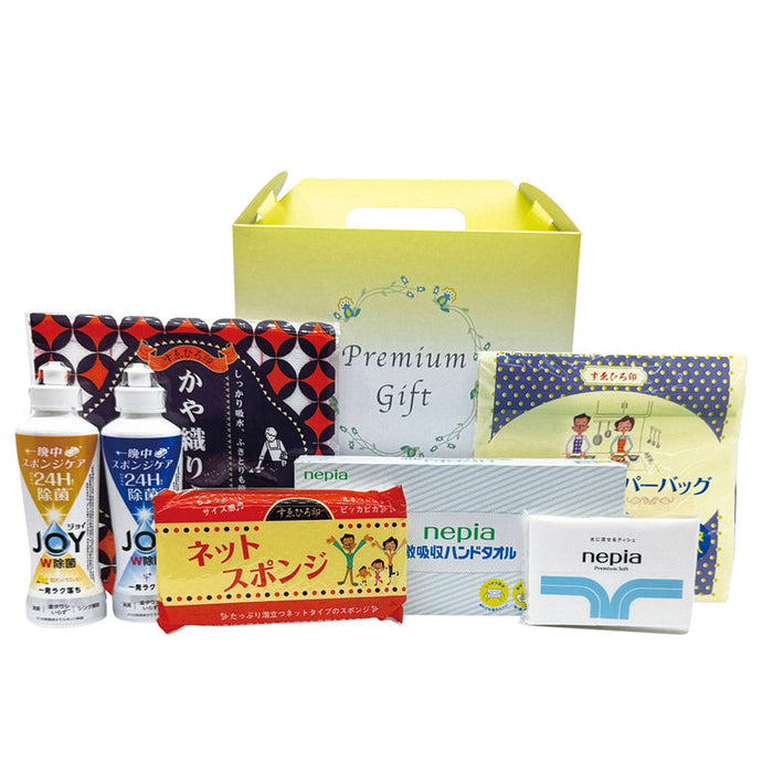 暮らしの日用品ギフト７点セット