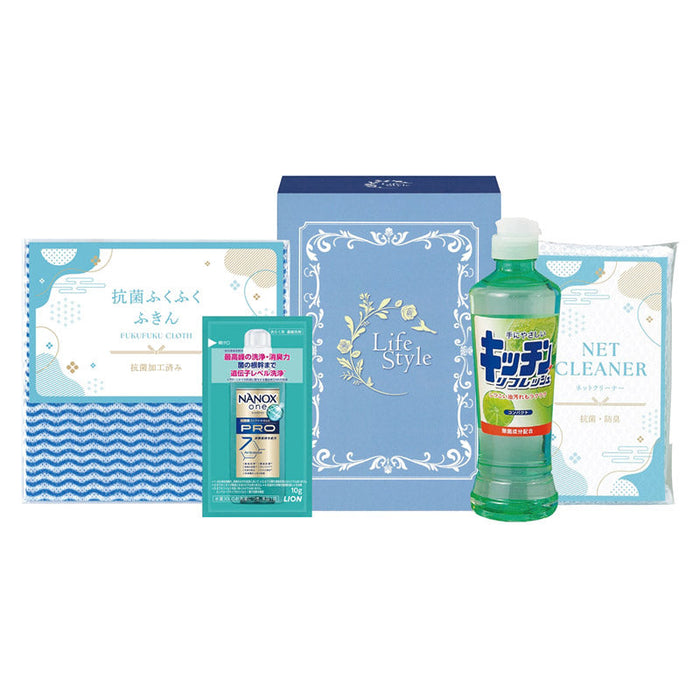 ユースフルセレクト4点セット