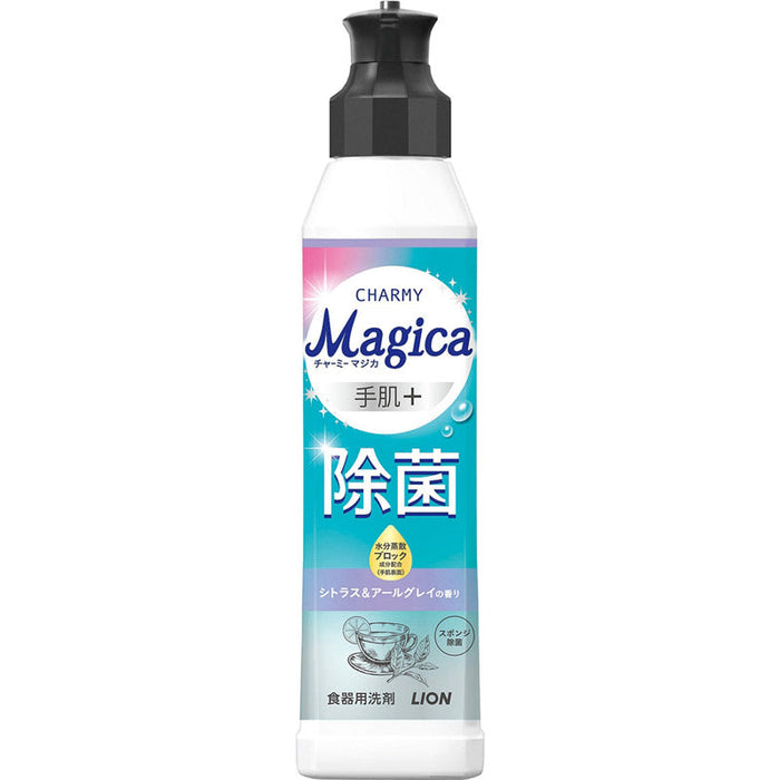 ※【ＬＩＯＮ１０カートン】ＣＨＡＲＭＹＭａｇｉｃａ220ml（手肌＋除菌シトラス＆アールグレイの香り）