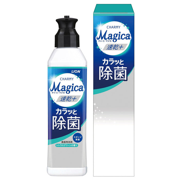 ※【ＬＩＯＮ１０カートン】ＣＨＡＲＭＹＭａｇｉｃａ２２０ｍｌ（速乾＋カラッと除菌シトラスグリーン）箱