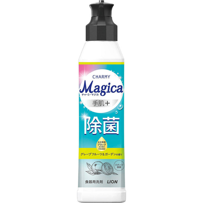 ※ＬＩＯＮ１０カートンＣＨＡＲＭＹＭａｇｉｃａ２２０ｍｌ（手肌＋除菌グレープフルーツ＆ガーデン香り