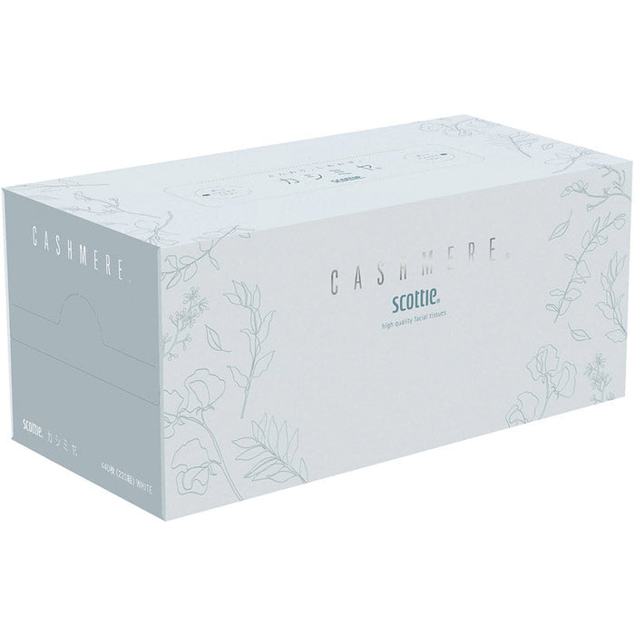 スコッティカシミヤエレガント２２０Ｗ