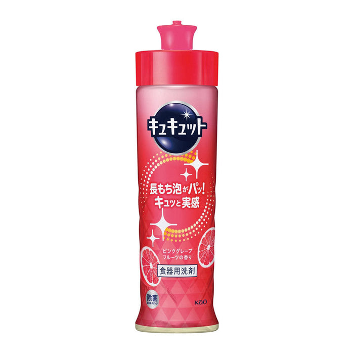 キュキュット２２０ｍｌ（ピンクグレープフルーツの香り）