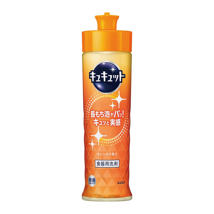 キュキュット２２０ｍｌ（オレンジの香り）