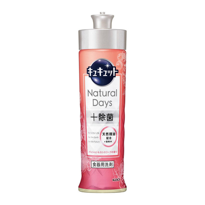 キュキュットＮａｔｕｒａｌ　Ｄａｙｓ＋除菌２２０ｍｌ（パッション＆カシスリーフの香り）