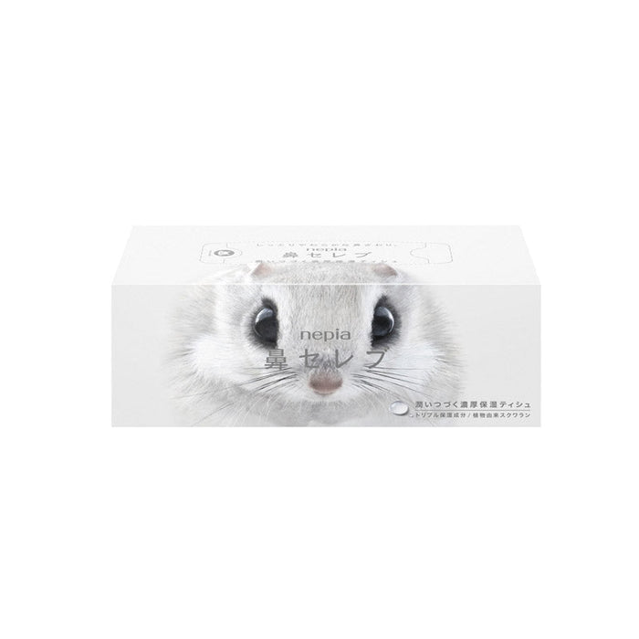 ネピア鼻セレブティシュ200W1個