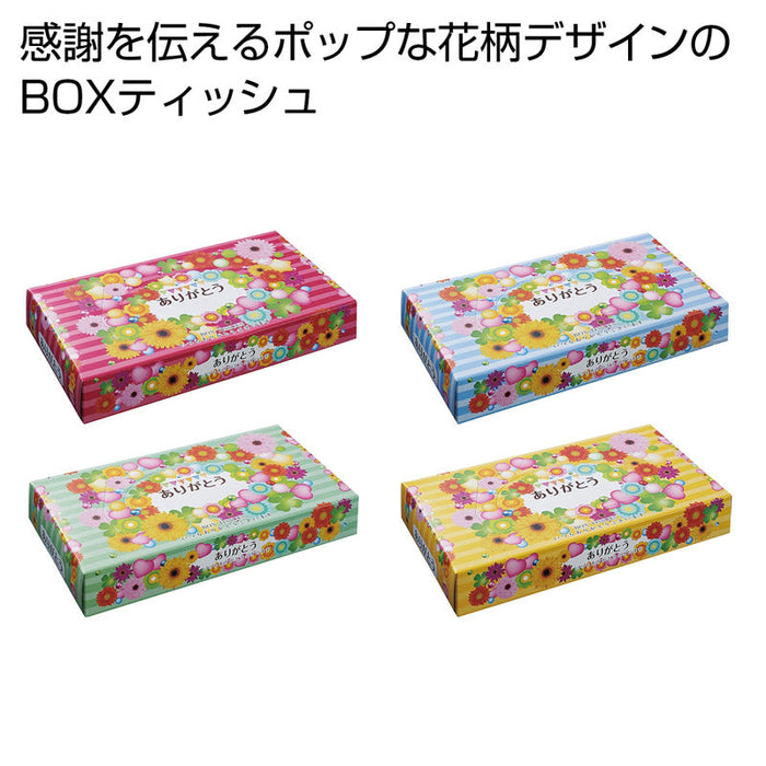 ありがとうBOXティッシュ40W　1個
