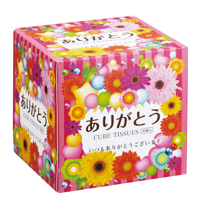 ありがとうキューブBOXティッシュ50W 1個