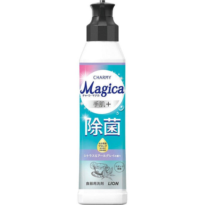 【ＬＩＯＮ１～９カートン】ＣＨＡＲＭＹＭａｇｉｃａ２２０ｍｌ（手肌＋除菌シトラス＆アールグレイ）