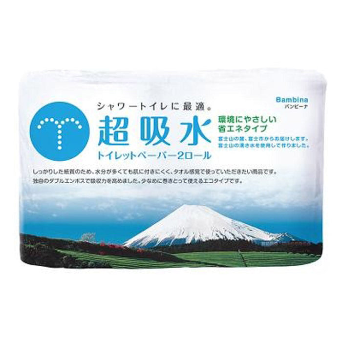バンビーナ超吸水トイレットペーパー2ロールダブル（18ｍ）