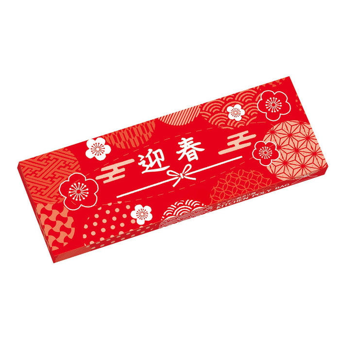 迎春　キッチン用ポリ袋２０枚ＢＯＸ