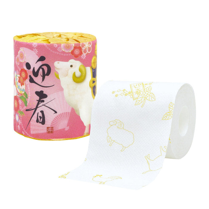 2027干支トイレットプリントロールダブル（27.5m）