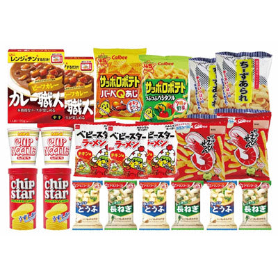 ジャンボ射的用食品キット１００個 - ノベルティ本舗