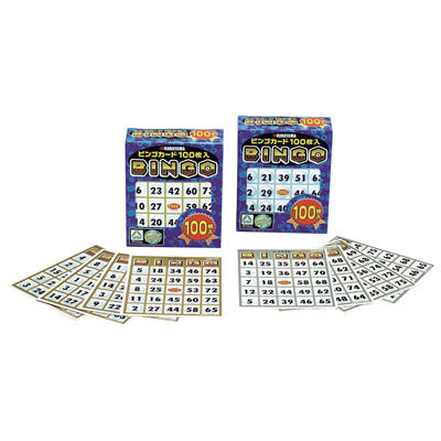 ビンゴカード１００枚セット