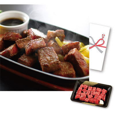 美味ニッポン　ご当地グルメ抽選会５０人用