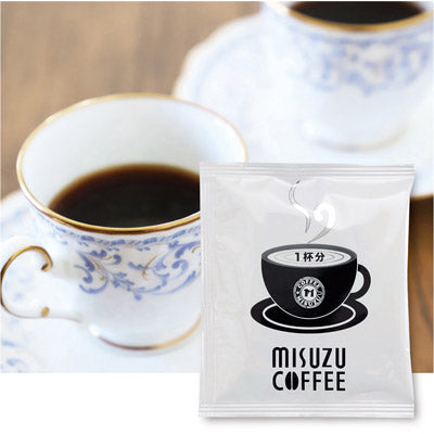 美味ニッポン　ご当地グルメ抽選会５０人用