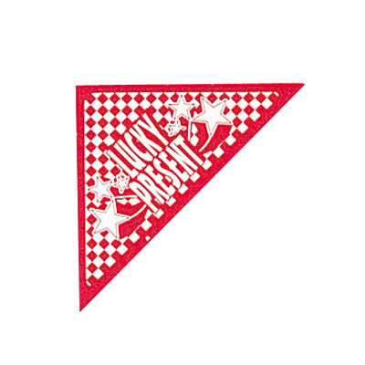 スピード三角くじ１シート特等