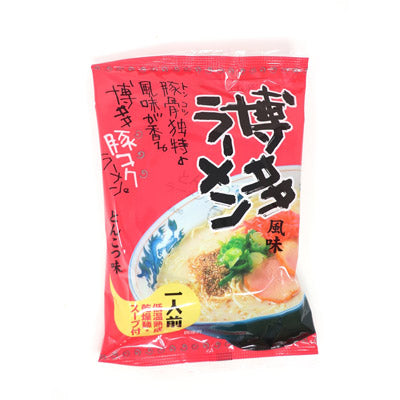 出た目で全日本ラーメン巡り３０人用