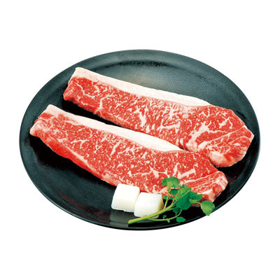 美味礼賛　海の幸と肉の幸抽選会５０人用