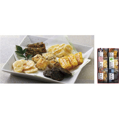 美味ニッポン　味わい紀行抽選会５０人用