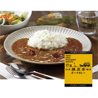 美味ニッポン　味わい紀行抽選会１００人用